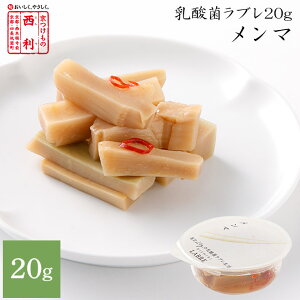 y̐ zq_ۃu20gr}s  Е Е Ђ 卪 } ߂ u_ _ ٓ  g؂ 