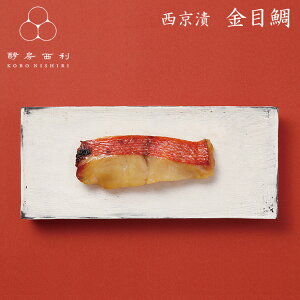 yy[ z ڑ 1ؐЂ Ă ڑ ߂ O yHi y s  ̐