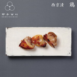 yy[ z { 3ؐЂ Ă { Ƃ n{ O yHi y s  ̐