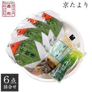 Ε 2025 y̐ z 6_l NK-50s  Ε Е Mtg Ε v[g Ε Е Ђ 疇Ђ  A SݓX lC oY j j 