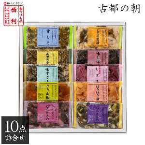 Ε 2025 y̐ zÓs̒ 10_l NC-30s  Ε Е Mtg Ε v[g Ε v`Mtg 蕨 A SݓX lC oY j j Ԃ lߍ