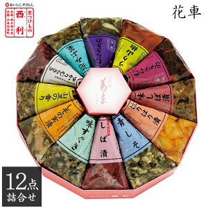 Ε 2025 y̐ zԎ 12_l NG-32s  Ε Е Mtg Ε v[g Ε v`Mtg 蕨 A SݓX lC oY j j Ԃ lߍ킹