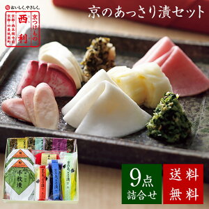 |Cg5{ Ε 2025 y̐ ẑ 9_l NRYF-50 s  Ε Е Mtg Ε v[g Ε Е Ђ Е 疇 A S