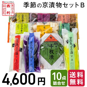 |Cg5{ y̐ zG߂̋ЕZbgB 10_l s  Е Е Ђ  V lC SݓX 疇Ђ O Gߌ ƒp p lߍ킹