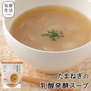 yy z_y؃X[v ܂˂̓_yX[v 150g܂˂ ʂ˂ O IjIX[v  u_ _ s  ̐