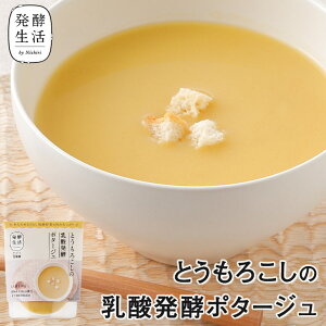 yy z_y؃X[v Ƃ낱̓_y|^[W 150gƂ낱 O |^[W X[v Ƃ낱̃|^[W R[|^[W  u_ _