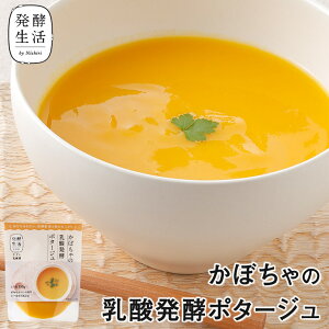 yy z_y؃X[v ڂ̓_y|^[W 150gڂ ڂ O |^[W X[v ڂ̃|^[W pvL|^[W  u_ _