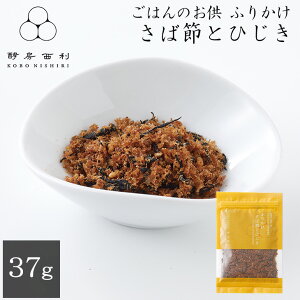 yy[ z͂̂ ӂ肩 ΐ߂ƂЂ 37gs To qWL Ђ ٓ ɂ  ̐