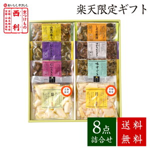 |Cg5{ Ε 2025 y̐ zsyV Mtgt̋l 8ܓ NRR s  Ε Е Mtg Ε v[g Ε Е Ђ A S