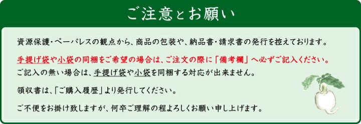 楽天市場】《ポイント5倍》 お歳暮 2022 【京つけもの西利 公式】京のあっさり漬 7点詰合せ NRYF-30【送料無料】京都 老舗 西利 漬物 高級 ギフト 贈答 プレゼント ご挨拶 百貨店 人気 出産 お祝い 内祝い お返し お供え 粗供養 詰め合わせ : 京つけもの西利 楽天市場】《ポイント5倍》 お歳暮 2022 【京つけもの西利 公式】京のあっさり漬 7点詰合せ NRYF-30【送料無料】京都 老舗 西利 漬物 高級 ギフト 贈答 プレゼント ご挨拶 百貨店 人気 出産 お祝い 内祝い お返し お供え 粗供養 詰め合わせ : 京つけもの西利