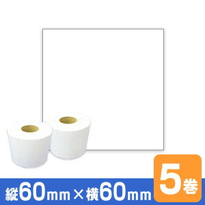 P60mm×w60mm �ėp���x�� 5���� �䎆��62mm 1��(450��) ���x���v�����^ �V�� ���Ńe�b�N ���� neo-7 KP-20 KP-30 MP-2eco