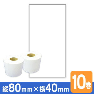 neo-7 KP-20 KP-30 MP-2eco P80mm×w40mm ėpx 10 䎆42mm 1(350) 3Ћ xv^ Hi\x Mx[
