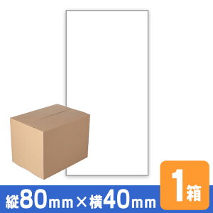 neo-7 KP-20 KP-30 MP-2eco P80mm×w40mm ėpx 1P[X 30 䎆42mm 1(350) 3Ћ xv^ Mx[