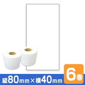P80mm×w40mm �ėp���x�� 6���� �䎆��42mm 1��(350��) ���x���v�����^ �V�� ���Ńe�b�N ���� neo-7 KP-20 KP-30 MP-2eco