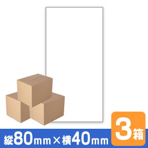 neo-7 KP-20 KP-30 MP-2eco P80mm×w40mm ėpx 3P[X 90 䎆42mm 1(350) 3Ћ xv^ Mx[