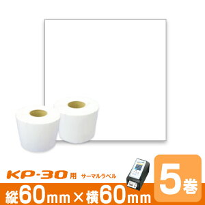 TECiebNjKP30p x P60mm×w60mm 5 䎆62mm 1(450) Mbv^Cv nT[}x xv^ Hi\ Mx[ ebN KP30 x