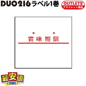 yAEgbgznhx[ DUOBELER216 p x ܖ S AEgbg 1 fI duoyo׉z o ŒZo