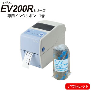 yAEgbgzo[R[hv^ GBpCN{ T110T EtVie 1 SATO Tg[ xv^  WB1070502