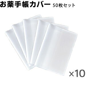 蒠Jo[ y50Zbgz J[h2I h a AM[ 蒠 Jo[ 蒠 ی yVňlɒI ŒZo