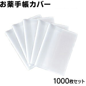 蒠Jo[ y1000Zbgz J[h2I h a AM[ 蒠 Jo[ 蒠 ی yVňlɒI