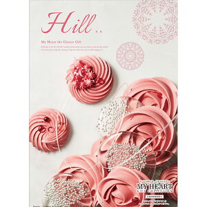 J^OMtg }Cn[g m 3800~ Horizon@q j o j uC_Mtg Cj Ԃ 蕨 v[g Mtg