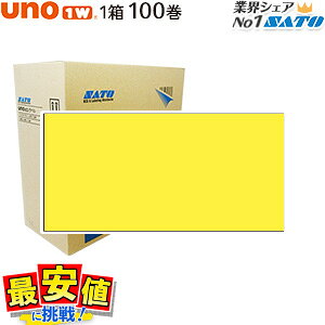 �T�g�[���x���[uno 1w�p�n���h���x�� ���x�^ (�T�g�[ UNO�E�m�p)�y���������z100�� 1�P�[�X �V�[�����x��