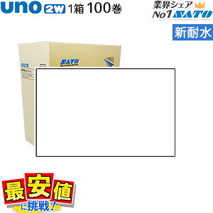 sato uno 2wp nhx[ n Vϐ Ⓚ(Tg[ UNOx@Tg[ x[  100 1P[X HACCP nTbv