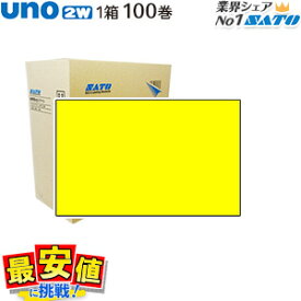 uno 2w用 ハンドラベラー 黄ベタラベル サトー ウノ 【送料無料】100巻 1ケース 最安値に挑戦！