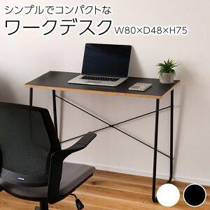 fXN RpNg [NfXN END-401  e[u Vv  _ mg[ ݑ [N PC d Ƒ ׋ ȃXy[X   zCg ubN END-401BK END-401WH [W80×D48×H75