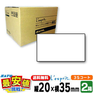 Tg[ Xv V[^py2z20×35 3SR[g{ty2̔z S ( SATOi ) L'esprit v^ SCeaTa CT4-LX
