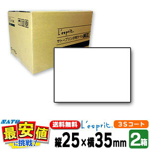 Tg[ Xv V[^py2z 25×35 3SR[g{ty2̔zS ( SATOi ) L'esprit v^ SCeaTa CT4-LX