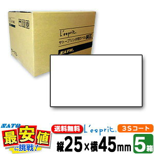 Tg[ Xv V[^py5z25×45 3SR[g{ty5̔zS ( SATOi ) L'esprit v^ SCeaTa CT4-LX