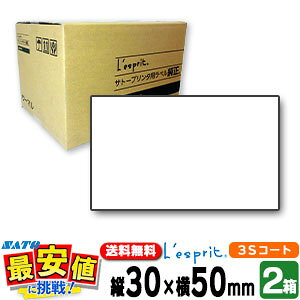 Tg[ Xv V[^py2z30×50 3SR[g{ty2̔z L'esprit v^ SCeaTa CT4-LX