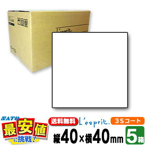 Tg[ Xv V[^py5z 40×40 3SR[g{ty5̔z L'esprit v^ SCeaTa CT4-LX