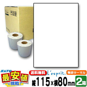 Tg[ Xv V[^py2z115×80 T[}y 2̔z L'esprit v^ SCeaTa CT4-LX