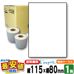 Tg[ Xv V[^p 115×80 T[} L'esprit v^ SCeaTa CT4-LX