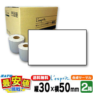 Tg[ Xv V[^py2z 30×50 T[}y 2̔z L'esprit v^ SCeaTa CT4-LX