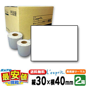 Tg[ Xv V[^py2z30×40 xT[}By2̔z L'esprit v^ SCeaTa CT4-LX