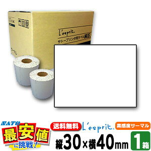 Tg[ Xv V[^p 30×40 xT[}B SCeaTa CT4-LX
