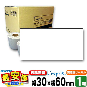 SATO Tg[ Xv P30×W60 xT[} x 10 1,470/ pi  ItBX ItBXpi Ɩp Ɩpi X x tB tB xv^[ V[gv