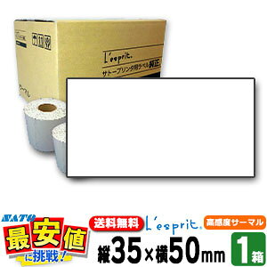 Tg[ Xv V[^p 35×50 xT[}B SCeaTa CT4-LX