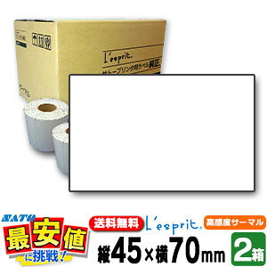 Tg[ Xv V[^py2z45×70 xT[}By2̔z L'esprit v^ SCeaTa CT4-LX