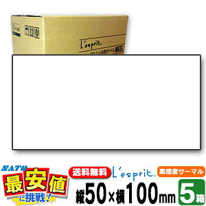 Tg[ Xv V[^py5z50×100 xT[}By5̔z L'esprit v^ SCeaTa CT4-LX