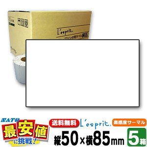Tg[ Xv V[^py5z50×85 xT[}By5̔z L'esprit v^ SCeaTa CT4-LX