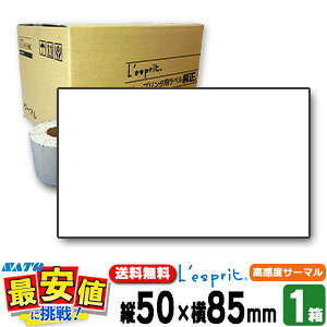Tg[ Xv V[^p 50×85 xT[}B SCeaTa CT4-LX