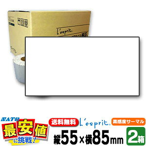 Tg[ Xv V[^py2z55×85 xT[}By2̔z L'esprit v^ SCeaTa CT4-LX