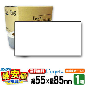 Tg[ Xv V[^p 55×85 xT[}B SCeaTa CT4-LX