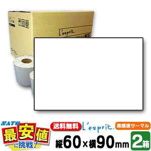 Tg[ Xv V[^py2z60×90 xT[}By2̔z L'esprit v^ SCeaTa CT4-LX