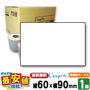 Tg[ Xv V[^p 60×90 xT[}B SCeaTa CT4-LX