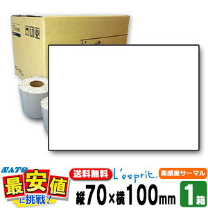Tg[ Xv V[^p 70×100 xT[}B SCeaTa CT4-LX